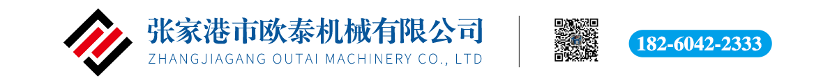 倒角機|全自動(dòng)倒角機|雙頭倒角機|單頭倒角機