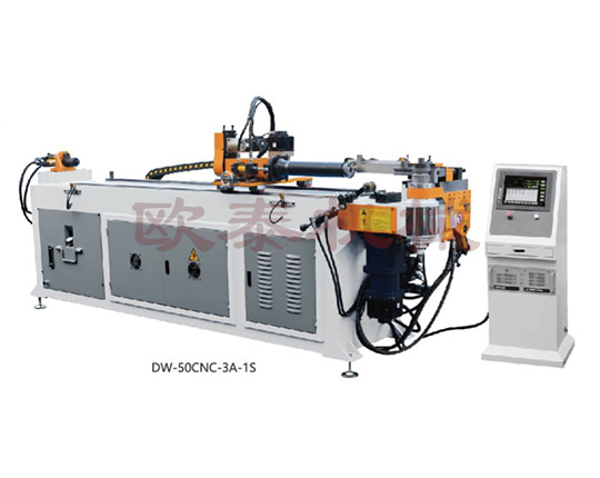DW-50CNC-3A-1S全自動(dòng)彎管機